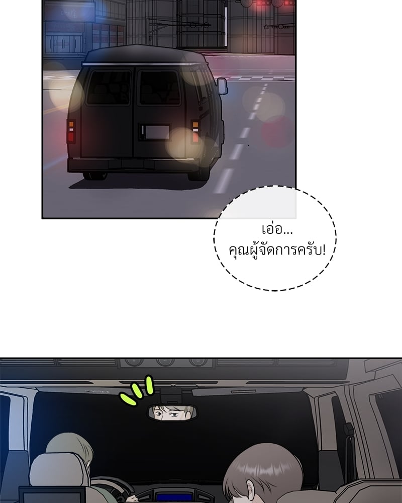 หน้า 89
