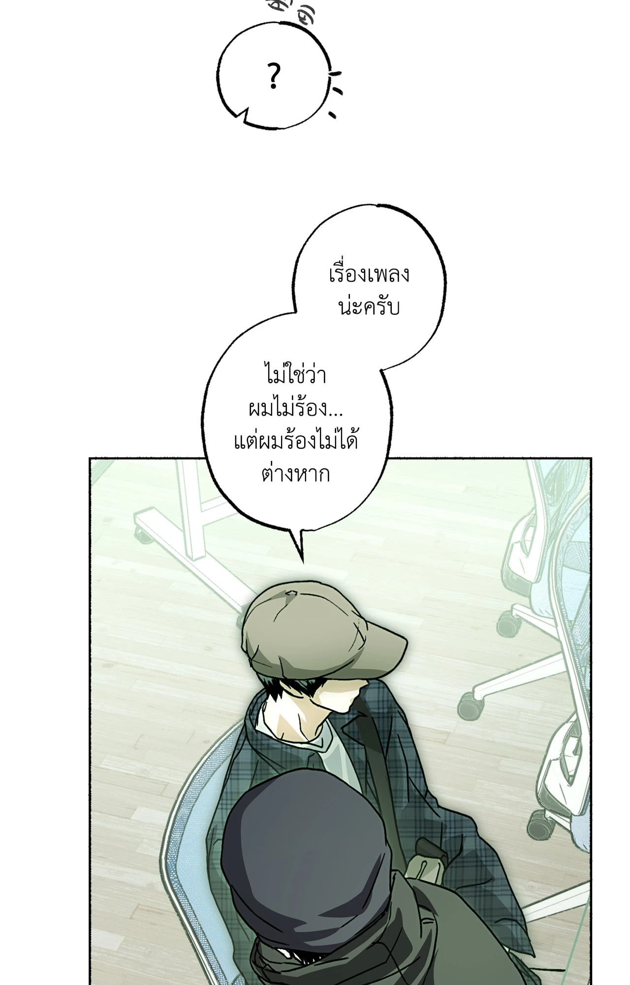 หน้า 61