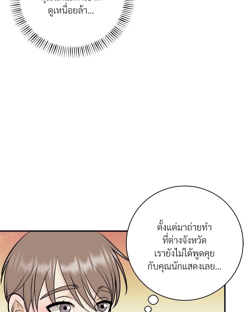หน้า 64