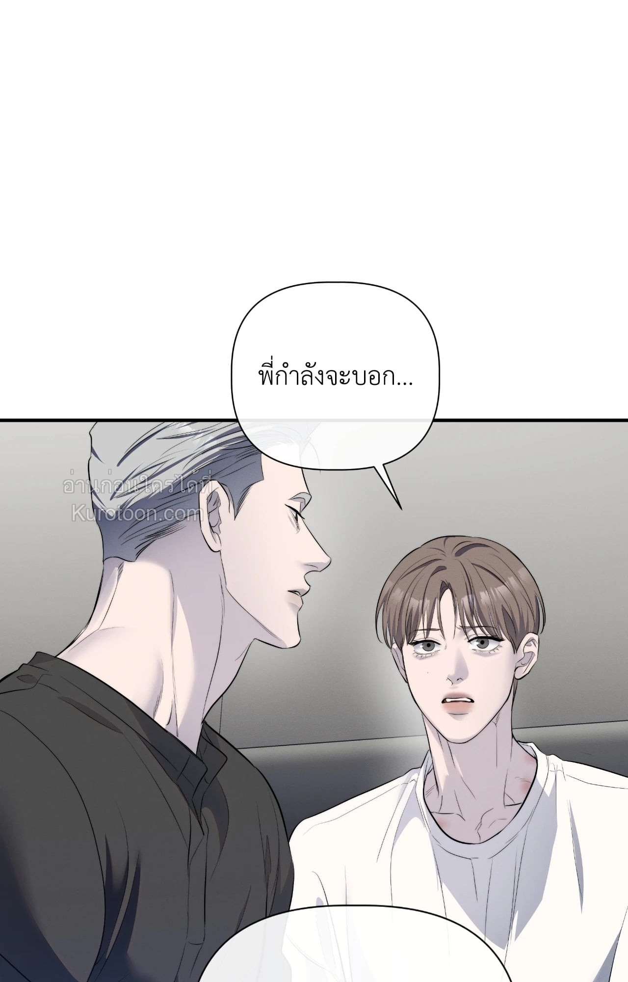หน้า 73