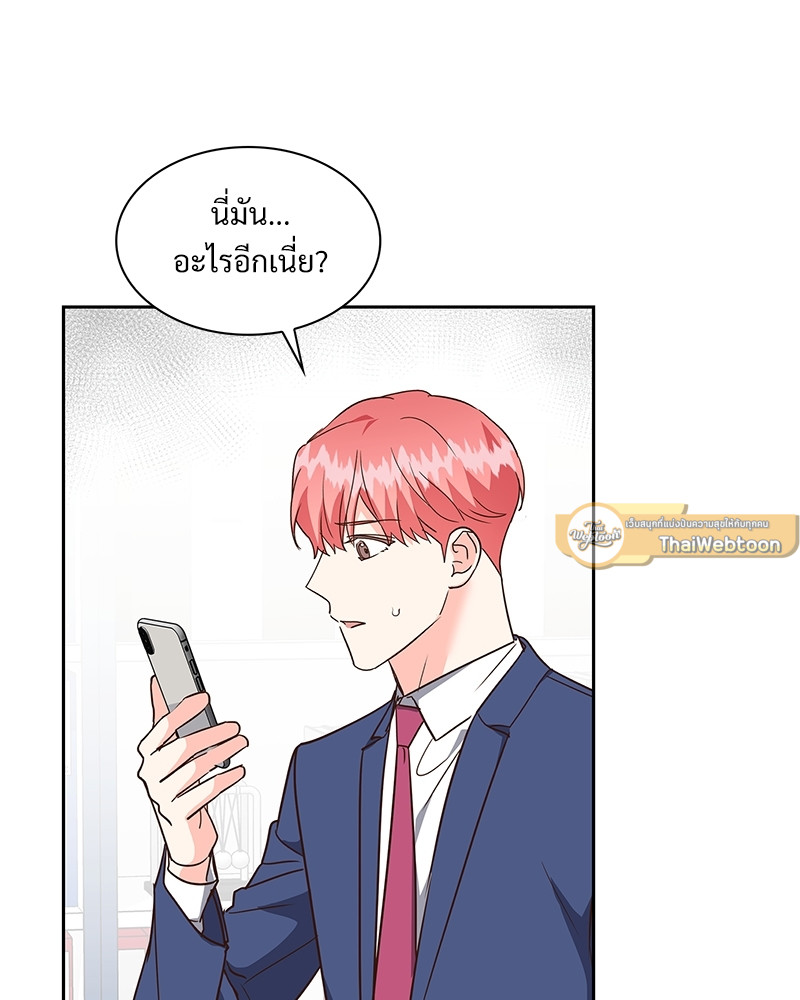 หน้า 89