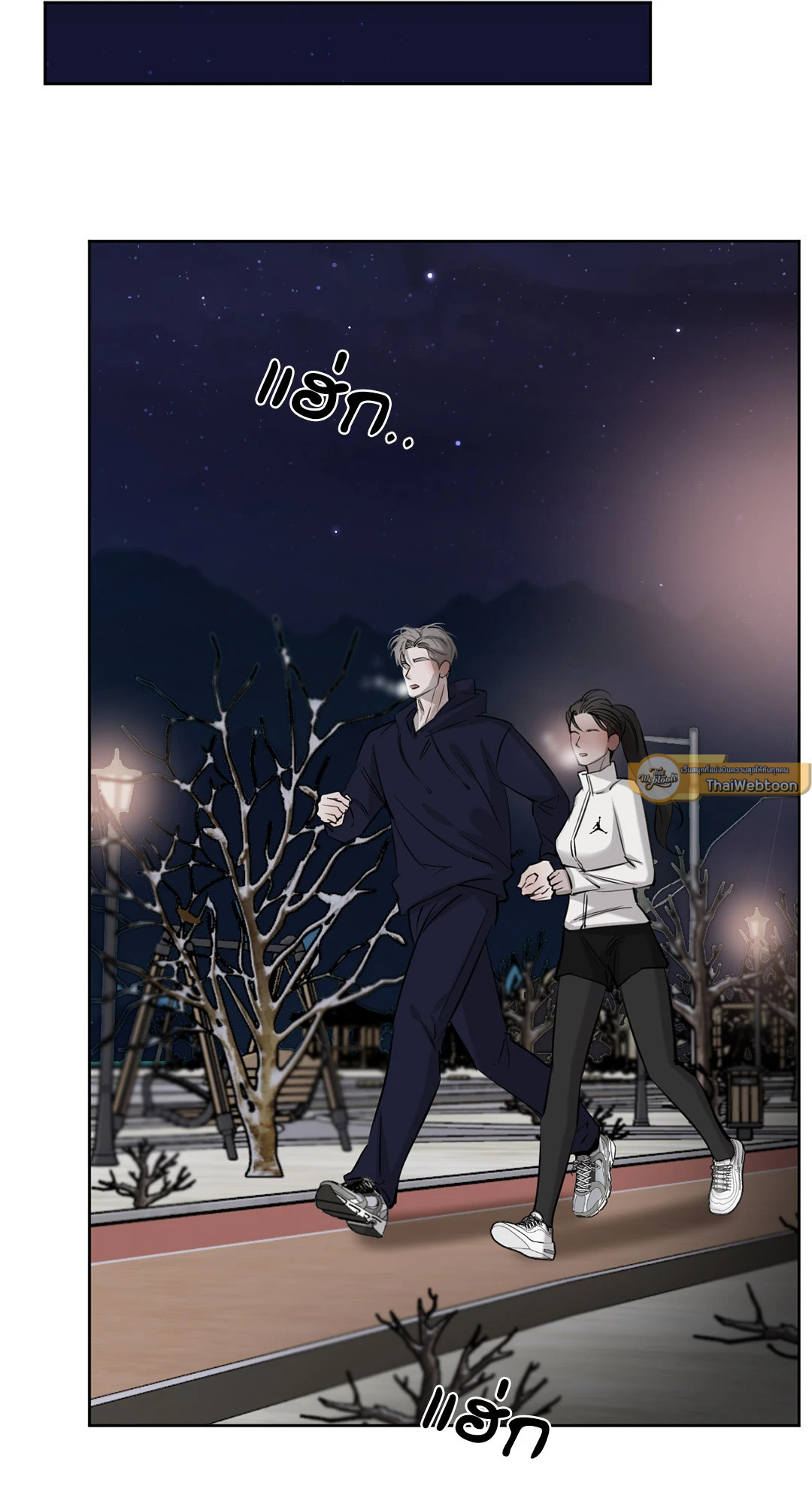 หน้า 24