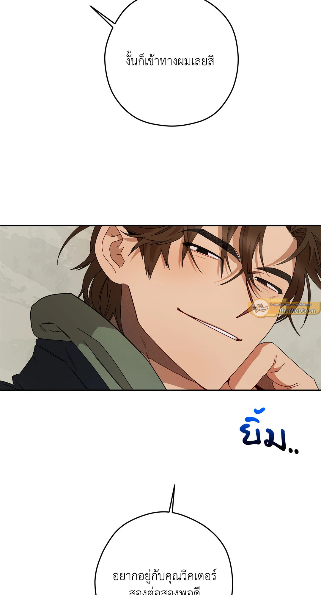 หน้า 72