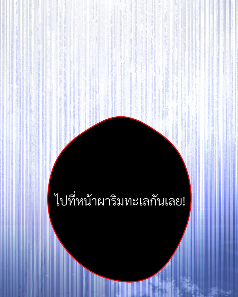 หน้า 162