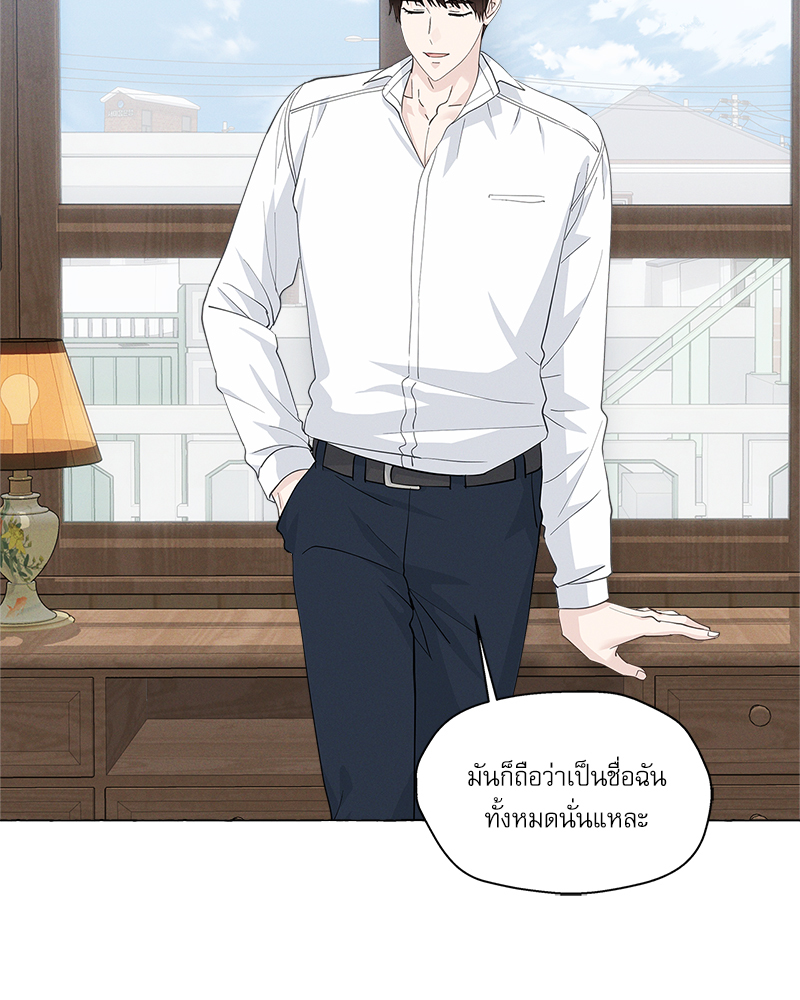 หน้า 115