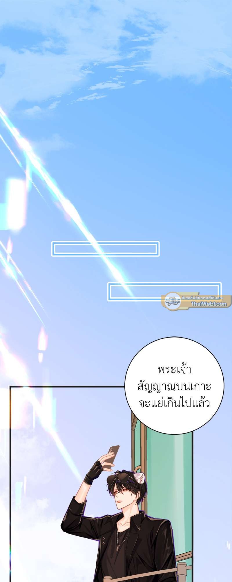 หน้า 34