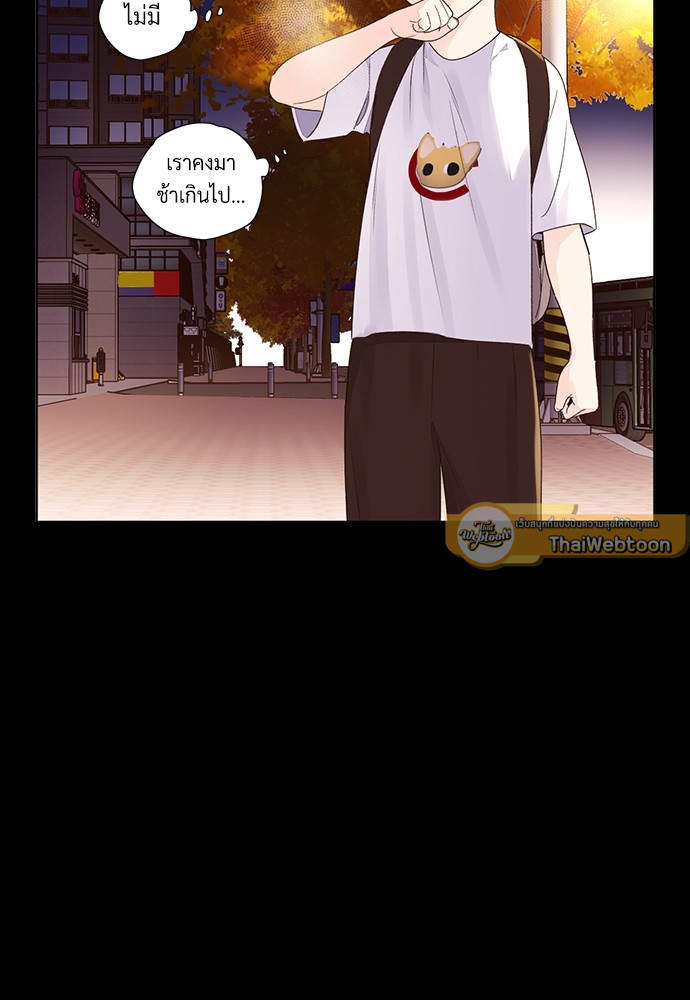 หน้า 69