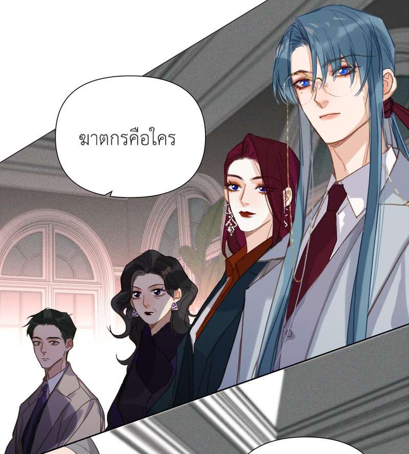 หน้า 67