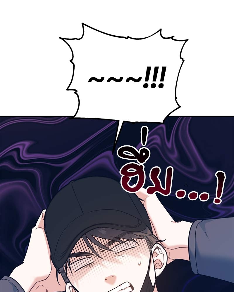 หน้า 106