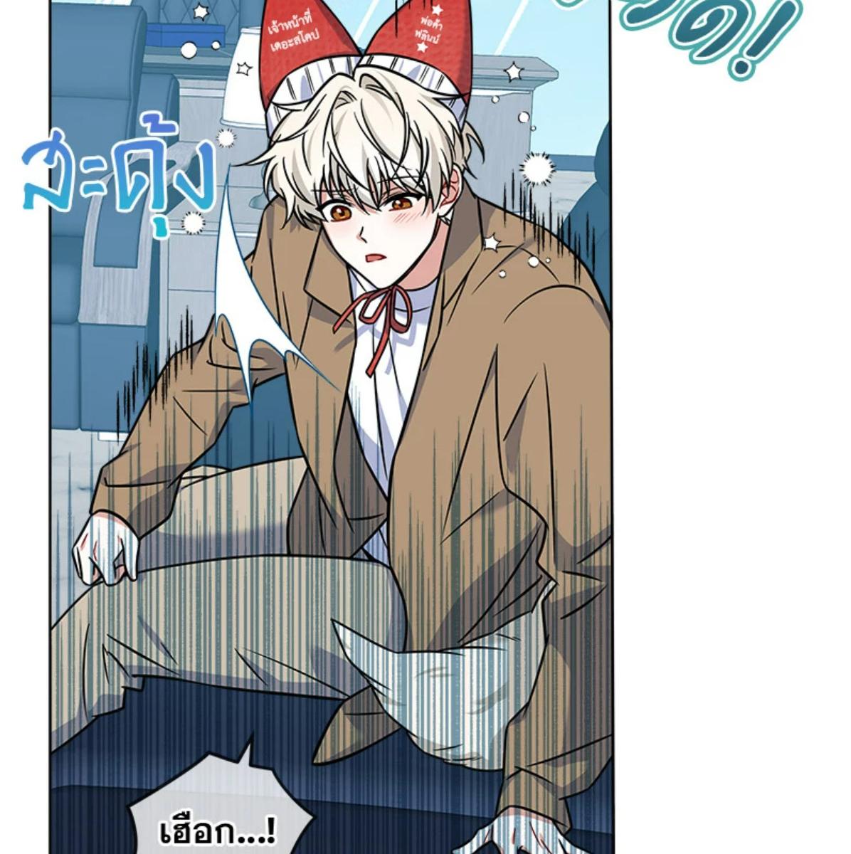 หน้า 56