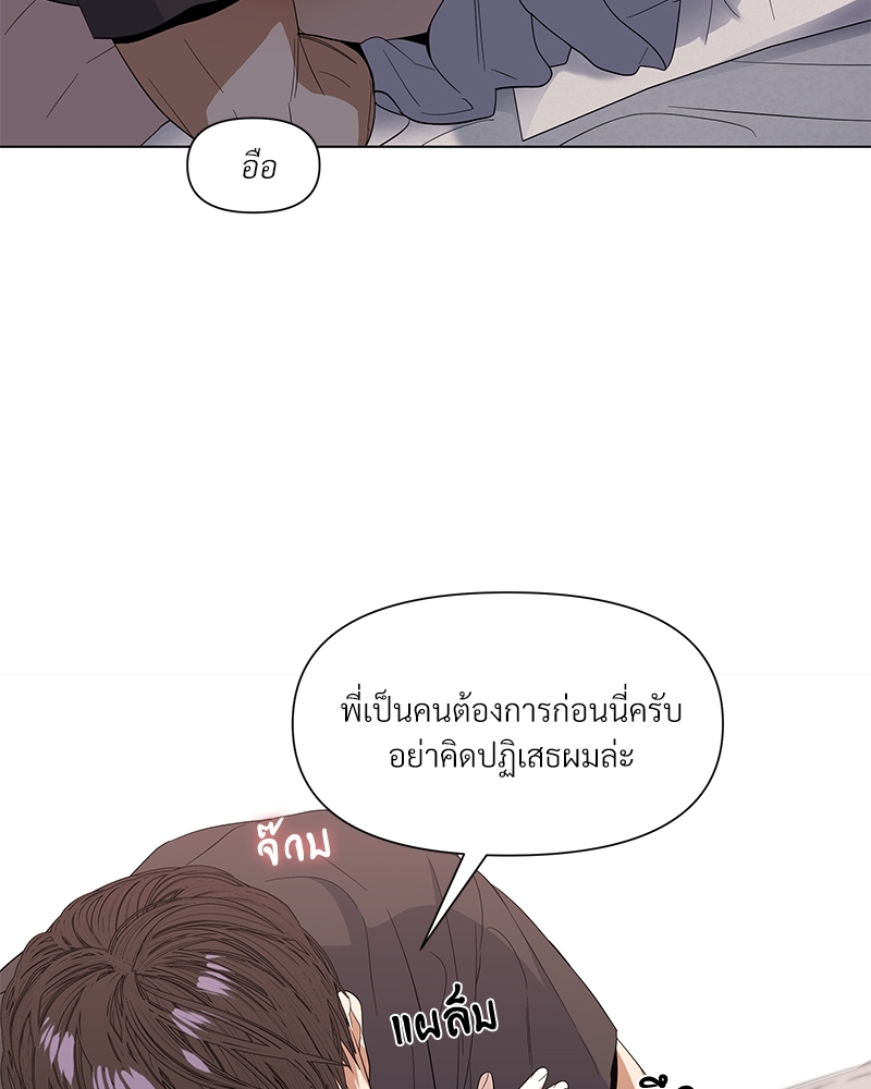 หน้า 82