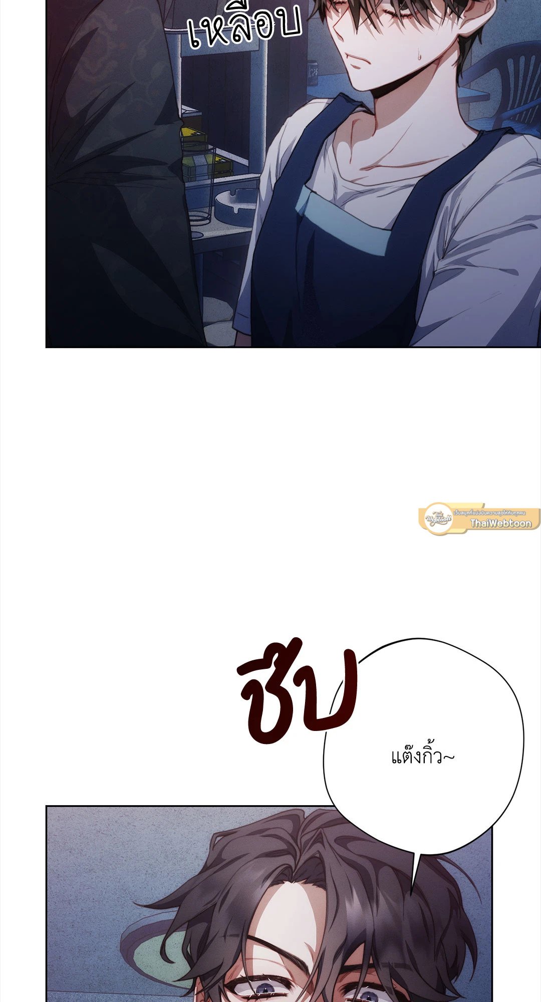 หน้า 65