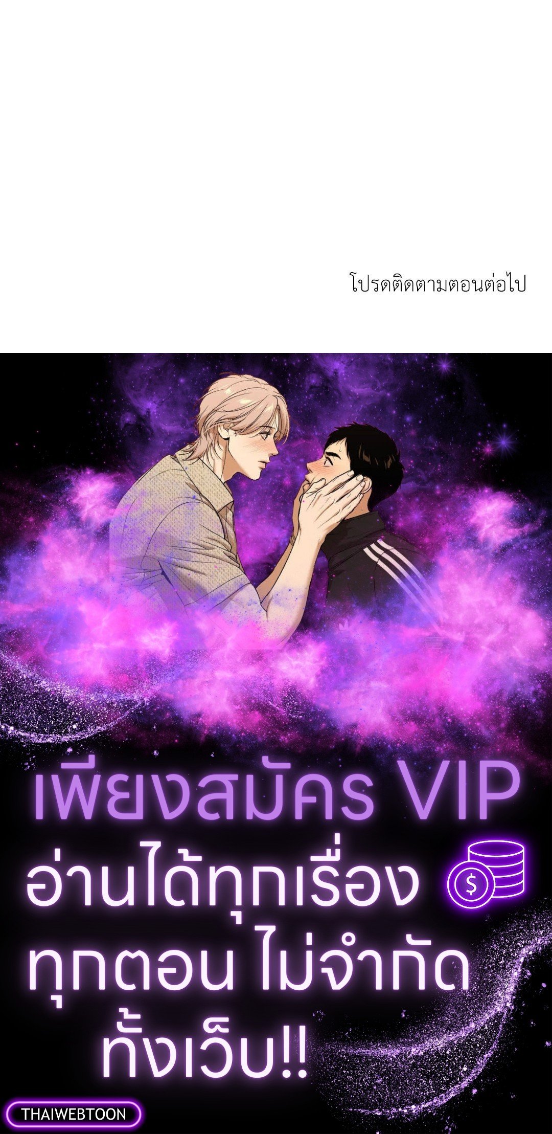 หน้า 112