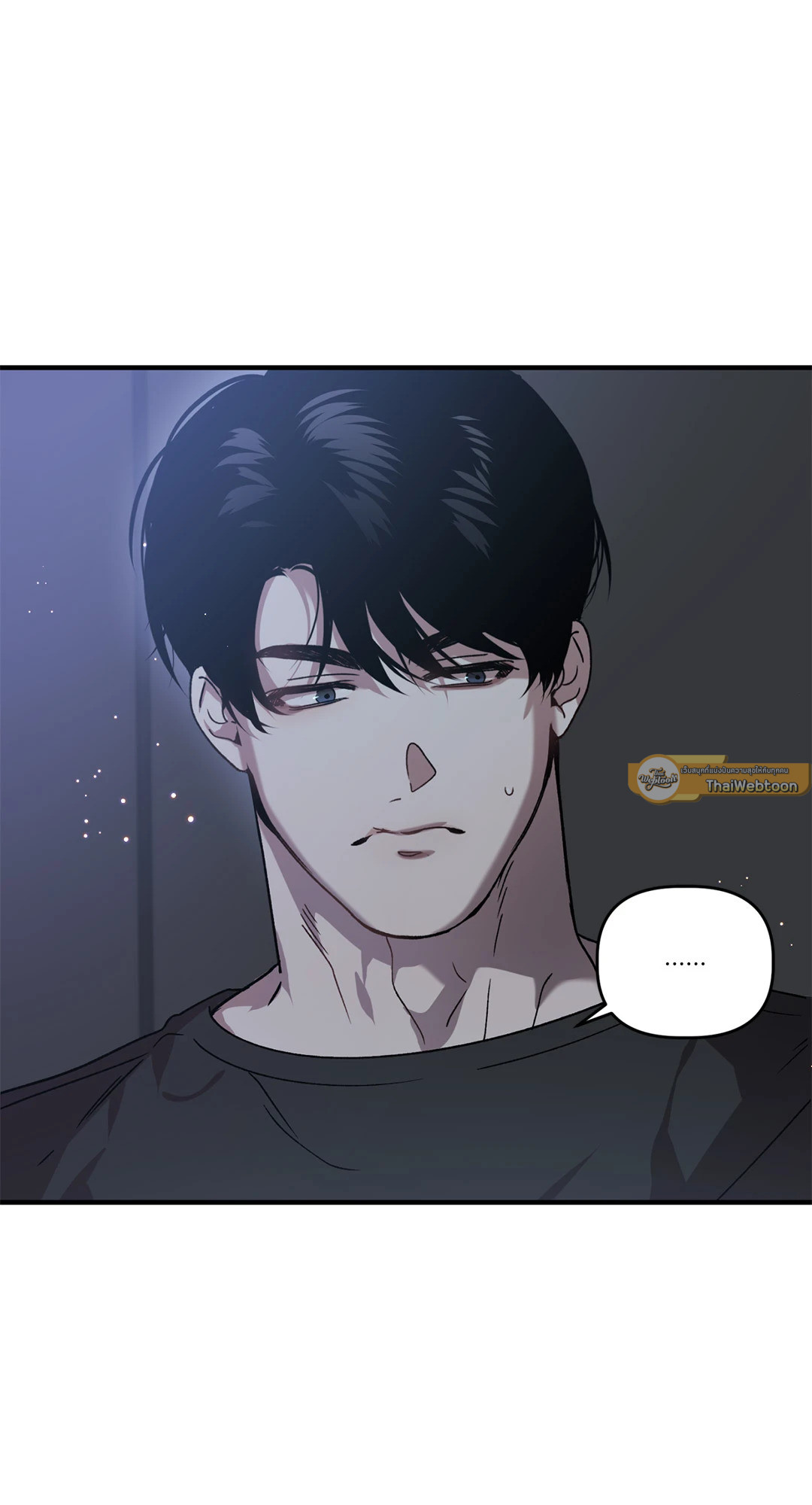 ทายทักรักมาเฟีย | Did It Work ตอนที่ 54.13 - รูปที่ 2