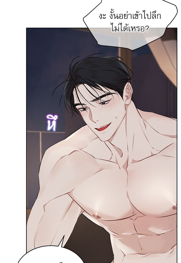 หน้า 77