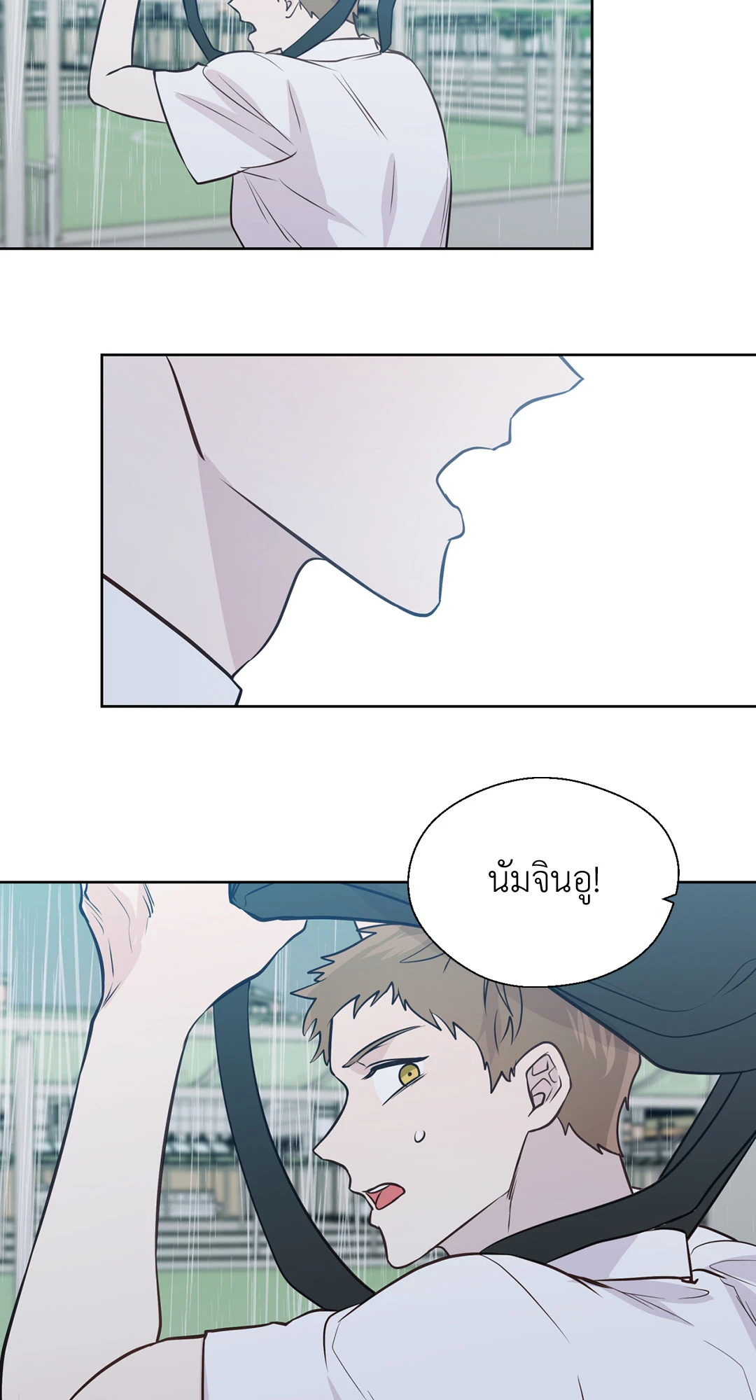 หน้า 56