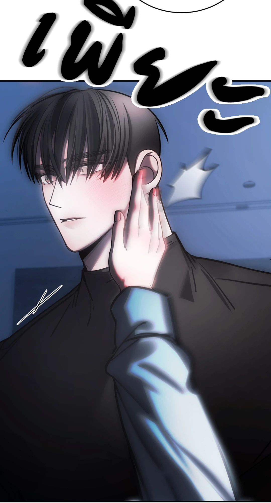หน้า 46