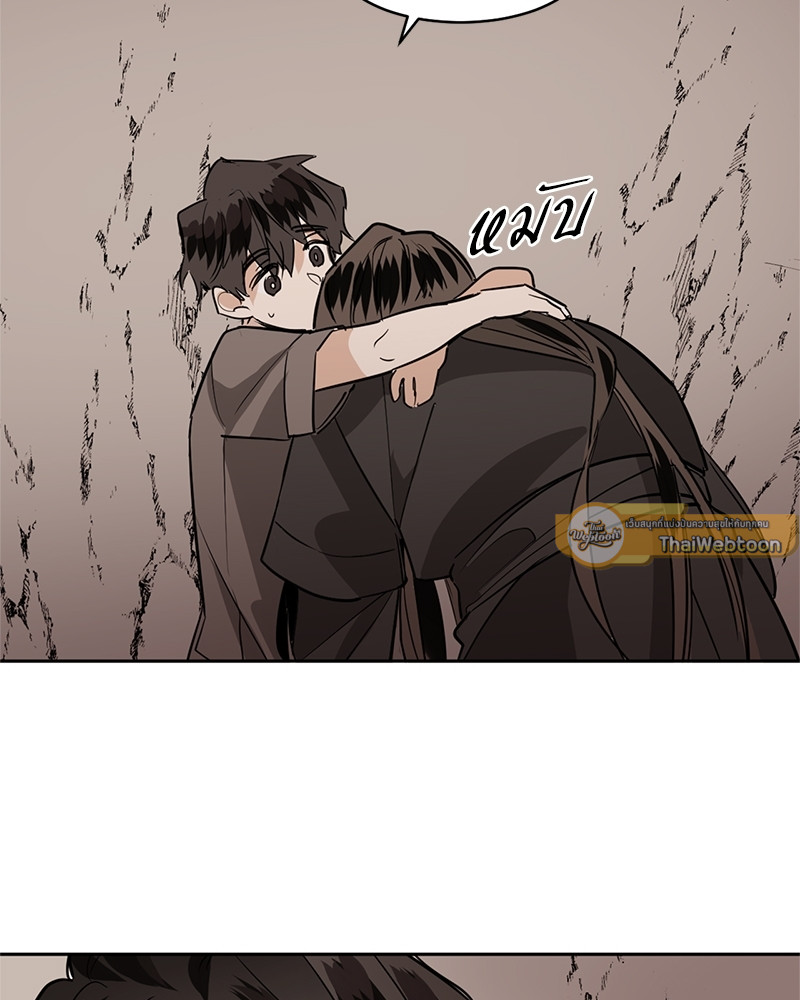 หน้า 67