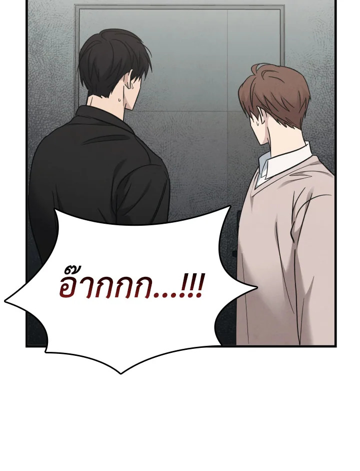 หน้า 95
