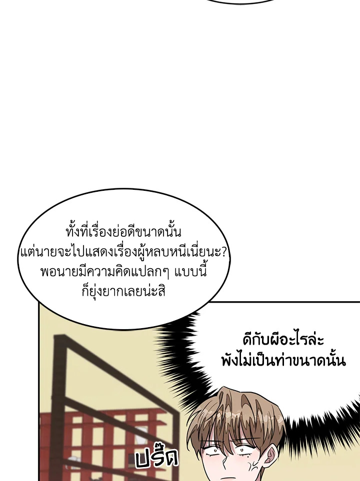 หน้า 64