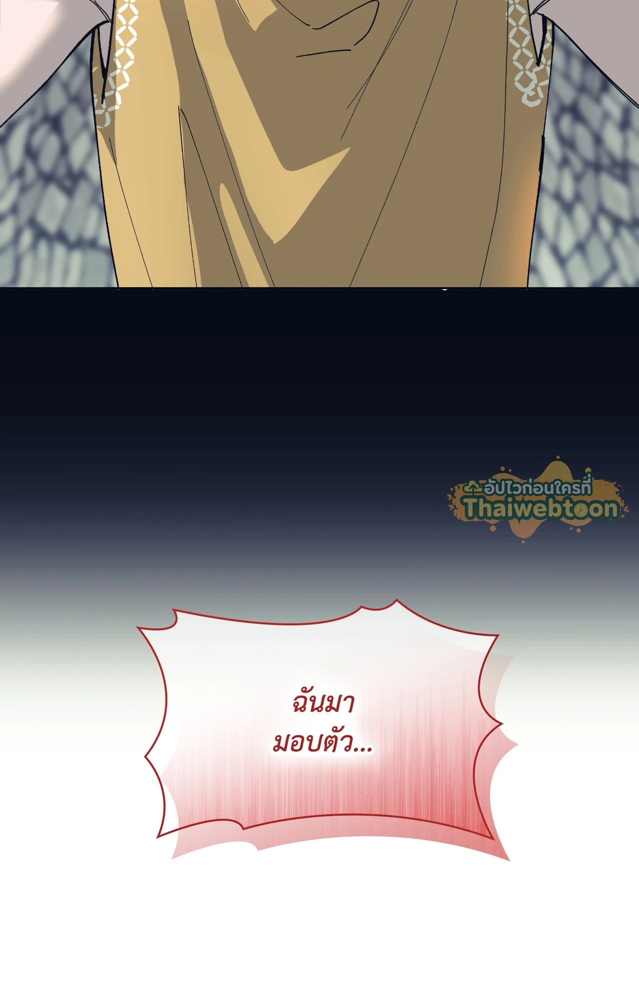 หน้า 94