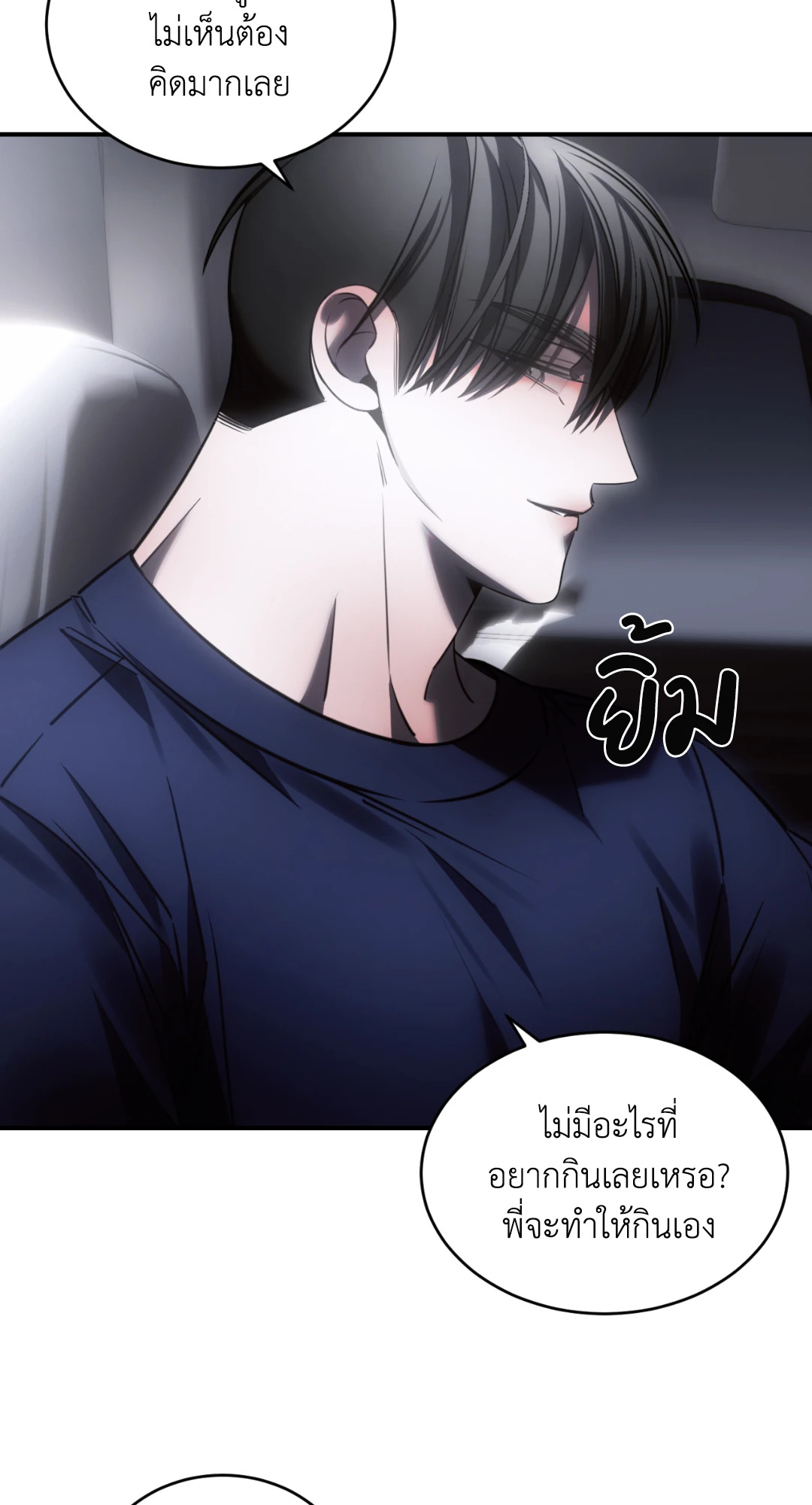 หน้า 62