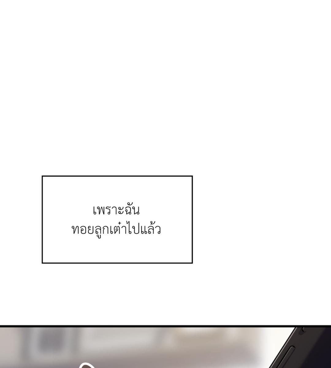 หน้า 123