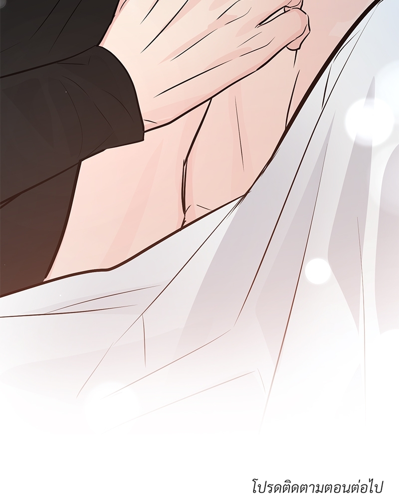 หน้า 104