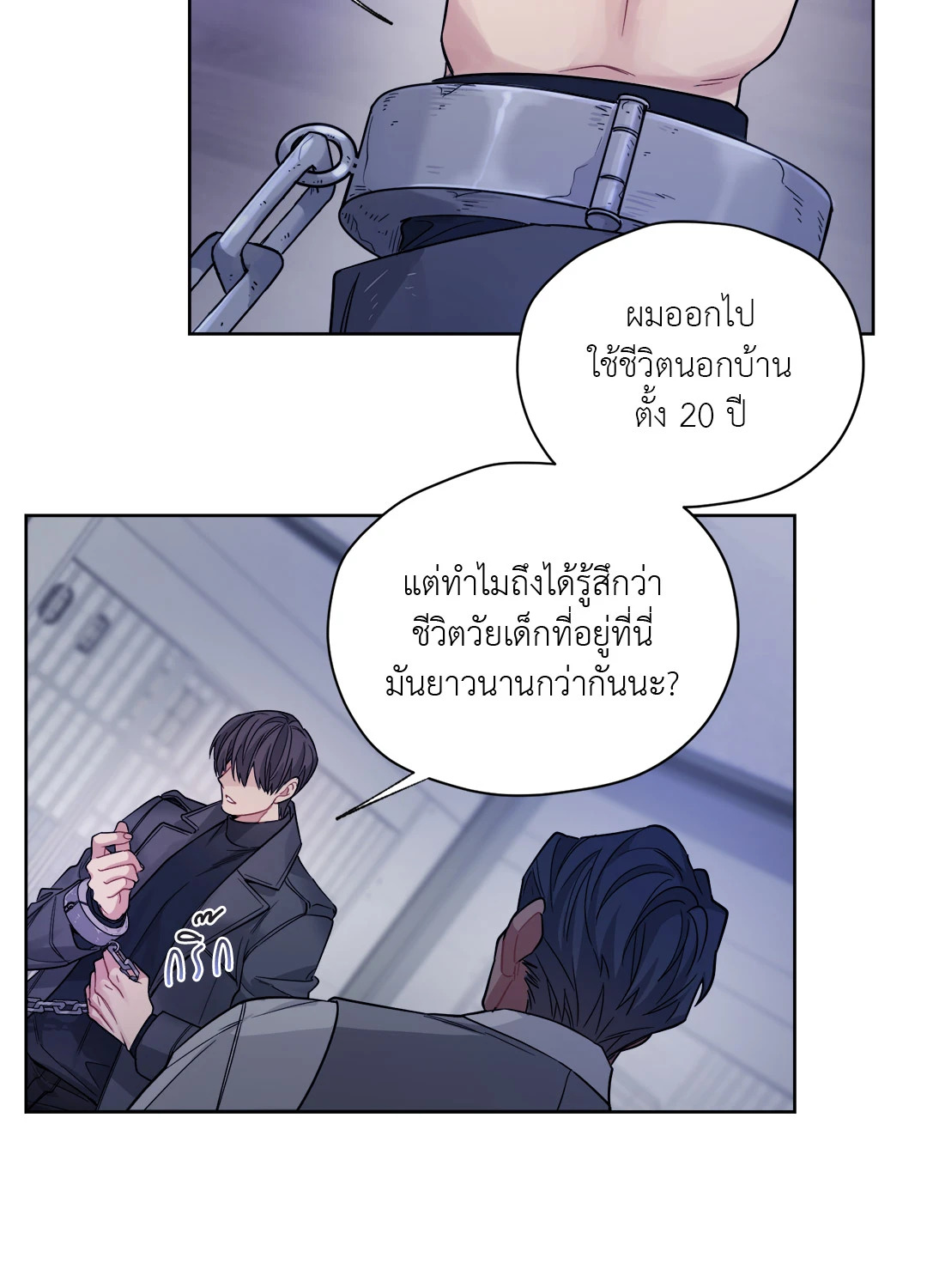 หน้า 46