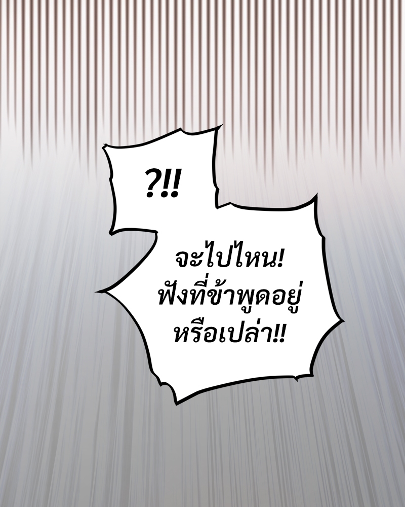 หน้า 128