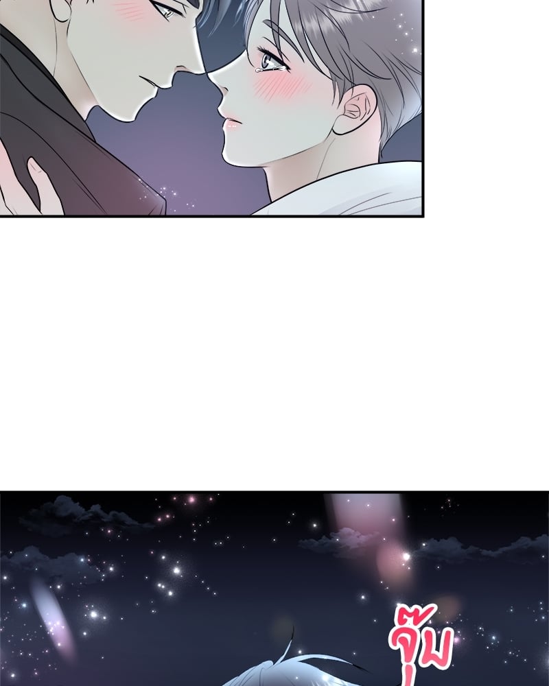 หน้า 114