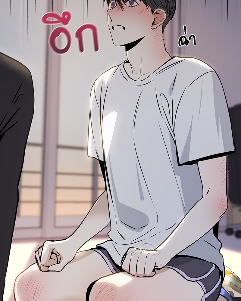 หน้า 97