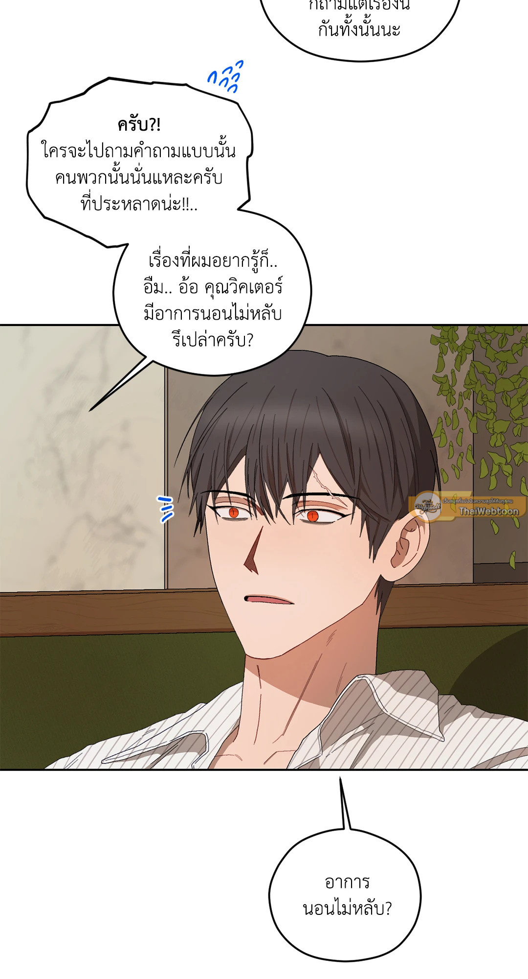 หน้า 44