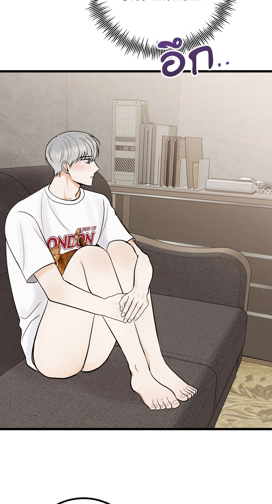 หน้า 46