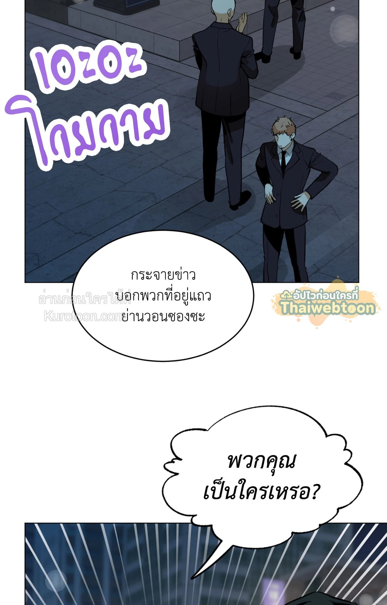 หน้า 89