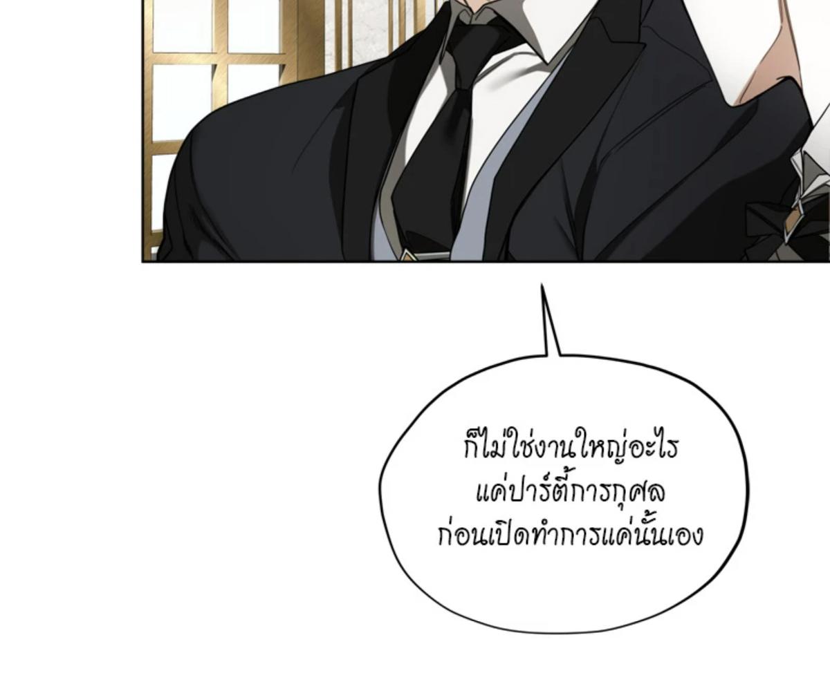 หน้า 107