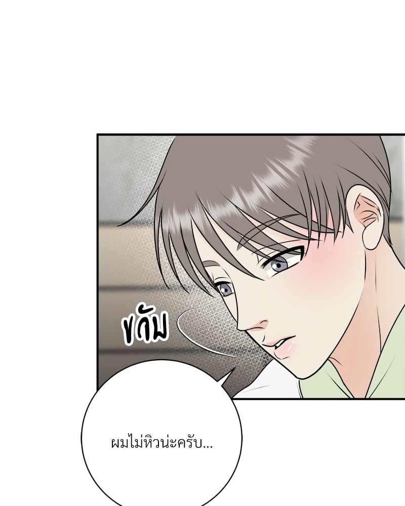 หน้า 60