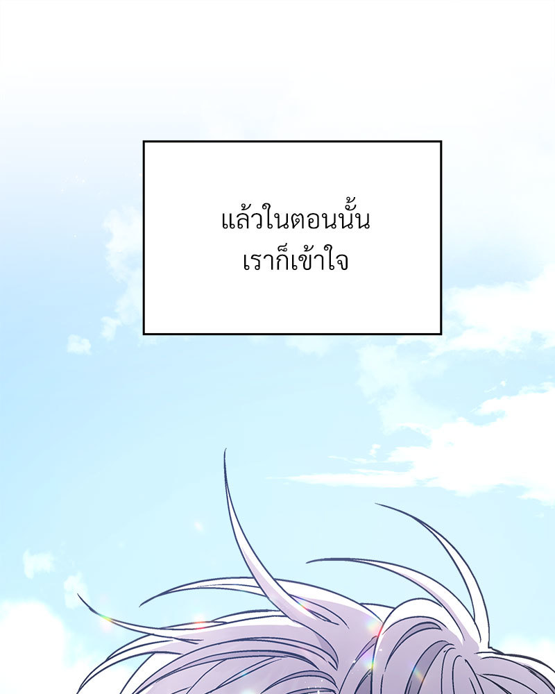 หน้า 186