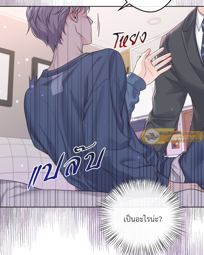 หน้า 89