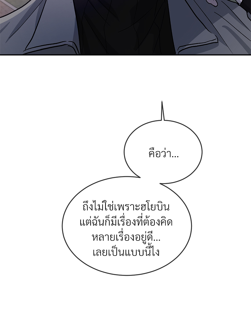 หน้า 100