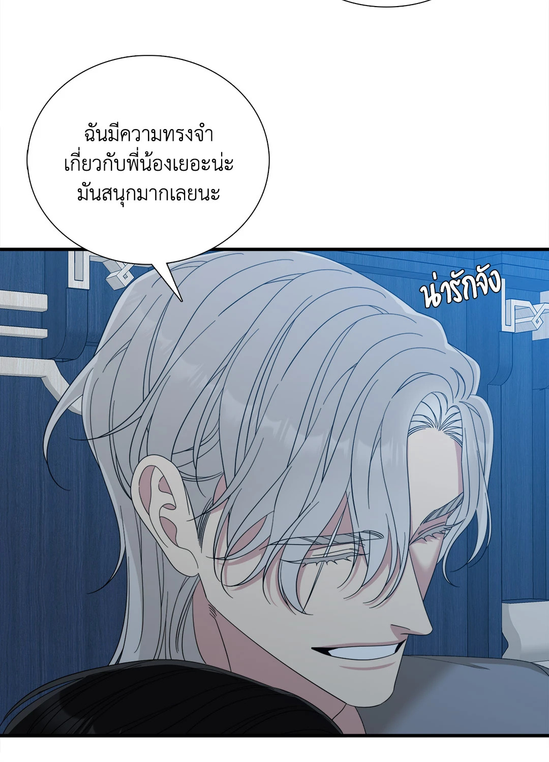 หน้า 43