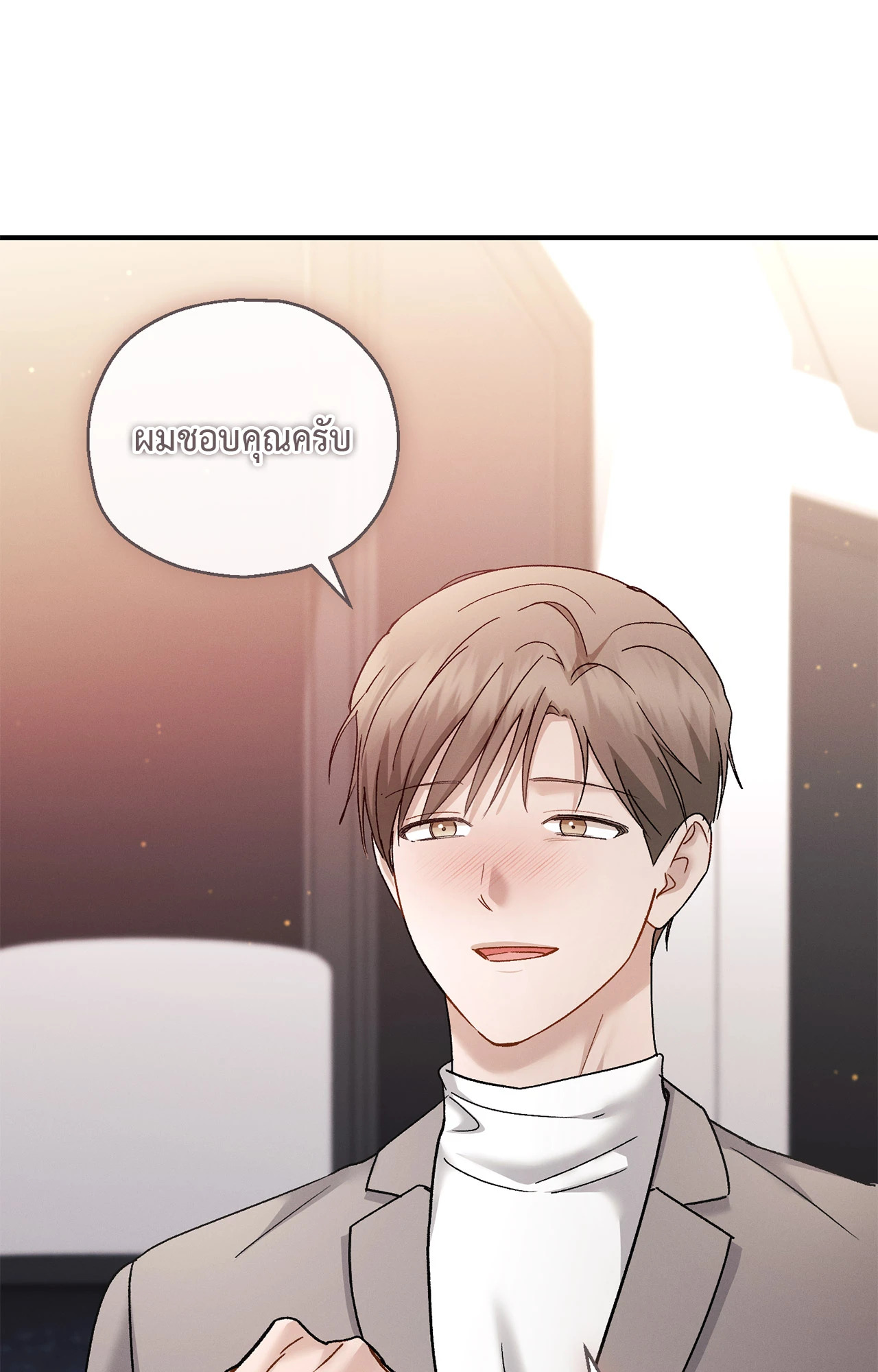 หน้า 78