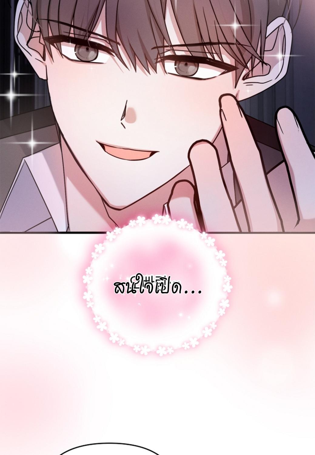 หน้า 108