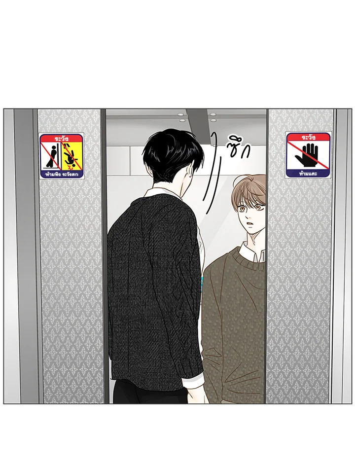 หน้า 64