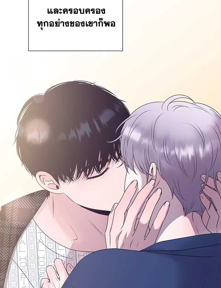 หน้า 96