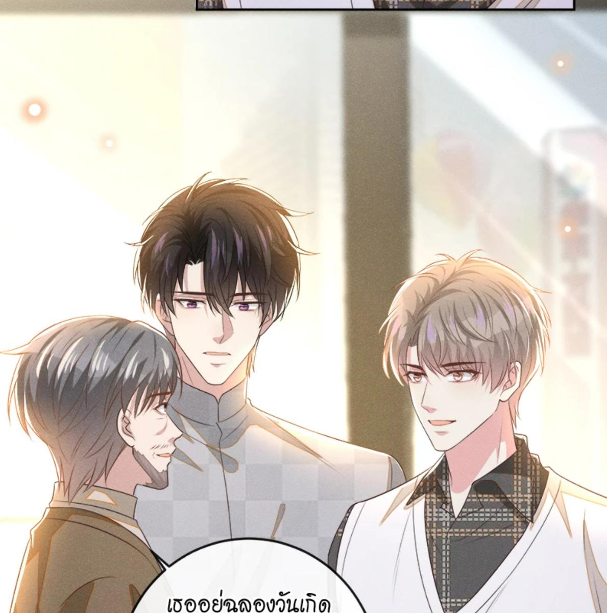หน้า 42
