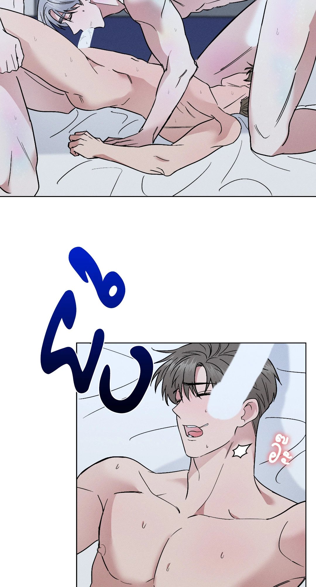 หน้า 49