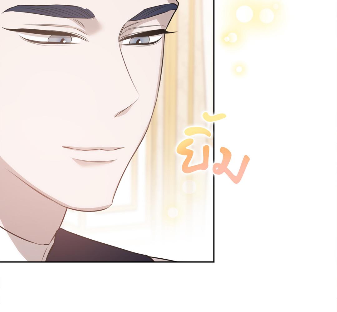 หน้า 116