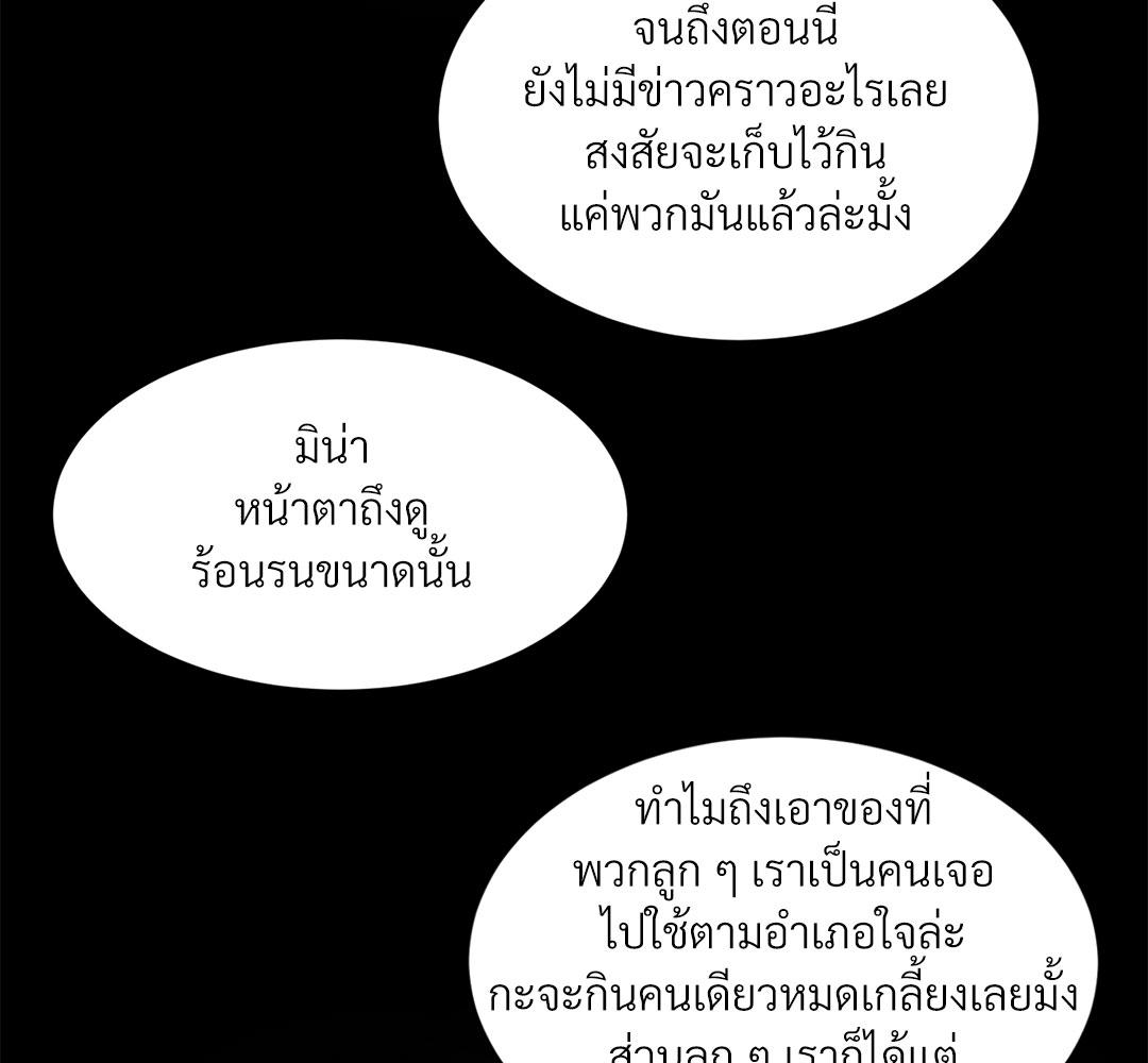 หน้า 126