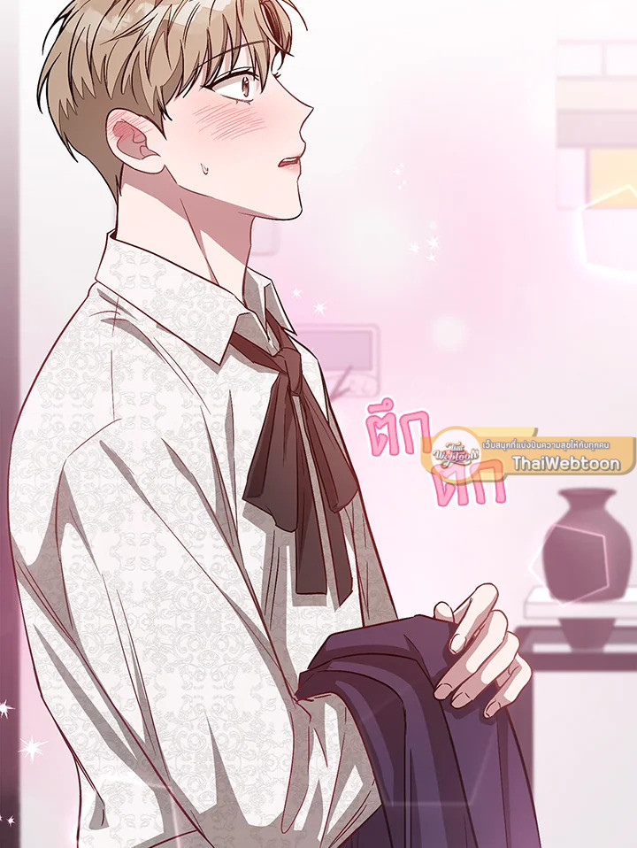 หน้า 61